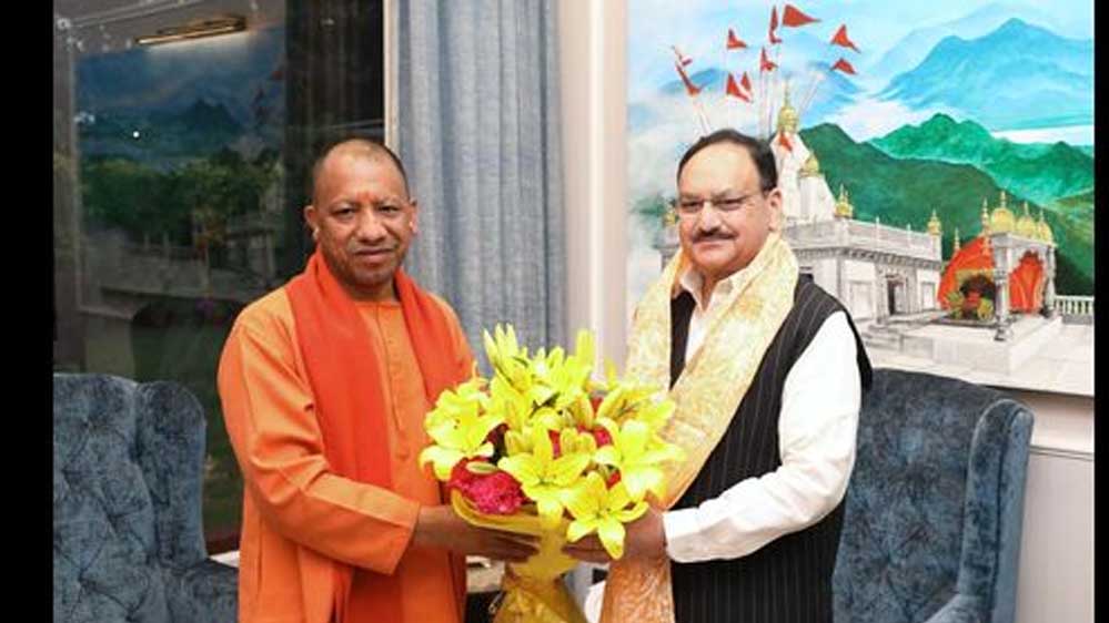 मुख्यमंत्री योगी का दिल्ली दौरा कई मायनों में अहम, कैबिनेट विस्तार और नए प्रदेश अध्यक्ष को लेकर चर्चा तेज 1 18A 129