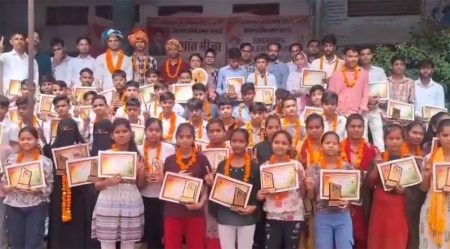 इमर्जिंग टैलेंट अवॉर्ड 2025 समारोह का आयोजन, 125 से अधिक मेधावी छात्र हुए सम्मानित