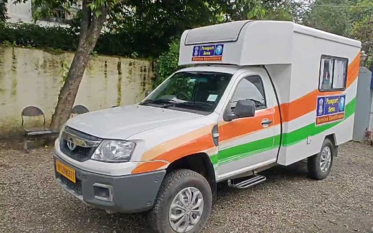 पासपोर्ट मोबाइल वैन की मदद से अब लोगों को पासपोर्ट बनवाने के लिए आवेदन करने में किसी प्रकार की परेशानी नहीं होगी