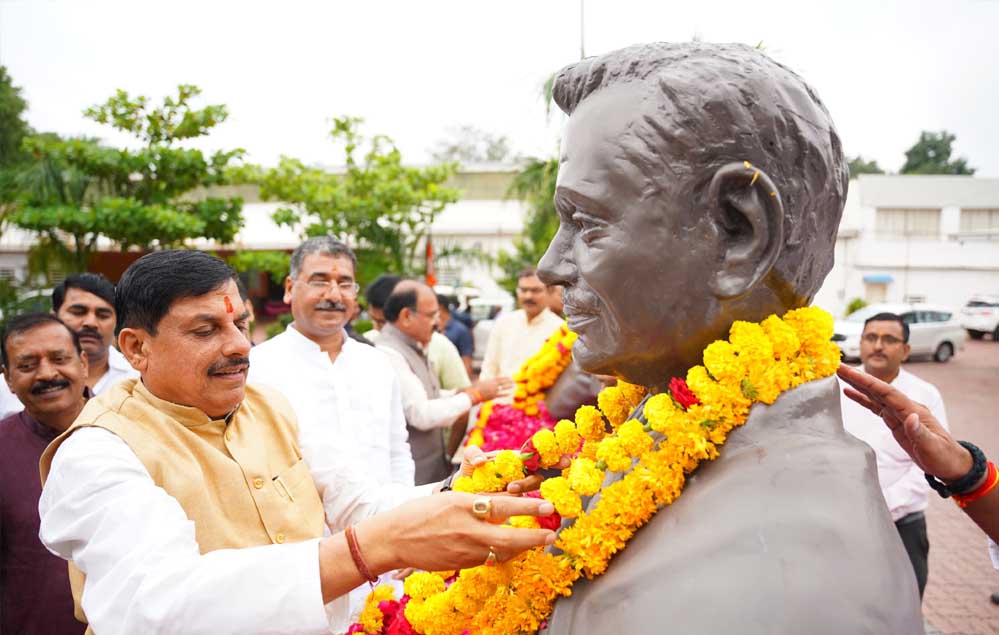 प्रखर राष्ट्रवादी विचारक डॉ. मुखर्जी ने पहली बार अहसास कराया कि भारत का अभिन्न अंग है जम्मू-कश्मीर: मुख्यमंत्री डॉ. यादव 1 23A 123