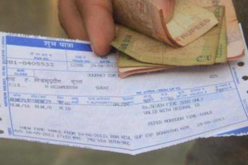 ट्रेन बुकिंग के दौरान यदि स्टेटस वेटिंग दिखाई दे रहा, अब 25 फीसदी वेटिंग टिकट ही क्लियर होंगे 1 24A 126