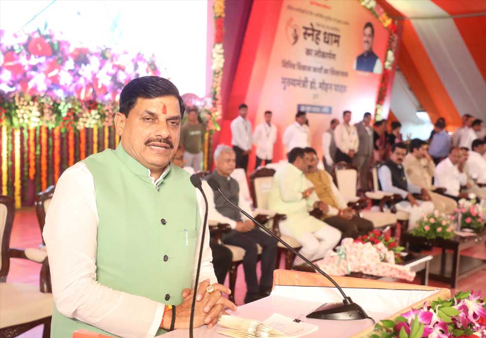 मुख्यमंत्री डॉ. यादव ने 18 करोड़ से निर्मित सर्वसुविधायुक्त स्नेहधाम का किया लोकार्पण 1 26A 10