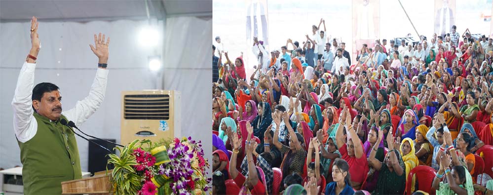 महिला सशक्तिकरण के लिये राज्य सरकार संकल्पित: मुख्यमंत्री डॉ. यादव 1 5A 1