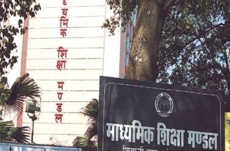 17 जून से कक्षा 10वीं व 12वीं की द्वितीय परीक्षा, 3.31 लाख छात्रों ने किया आवेदन, बोर्ड ने जारी किया प्रवेश पत्र