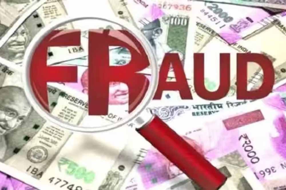 व्यापारी से करोड़ों की ठगी, पूरे परिवार ने रचा फर्जीवाड़े का जाल 1 fraud 1