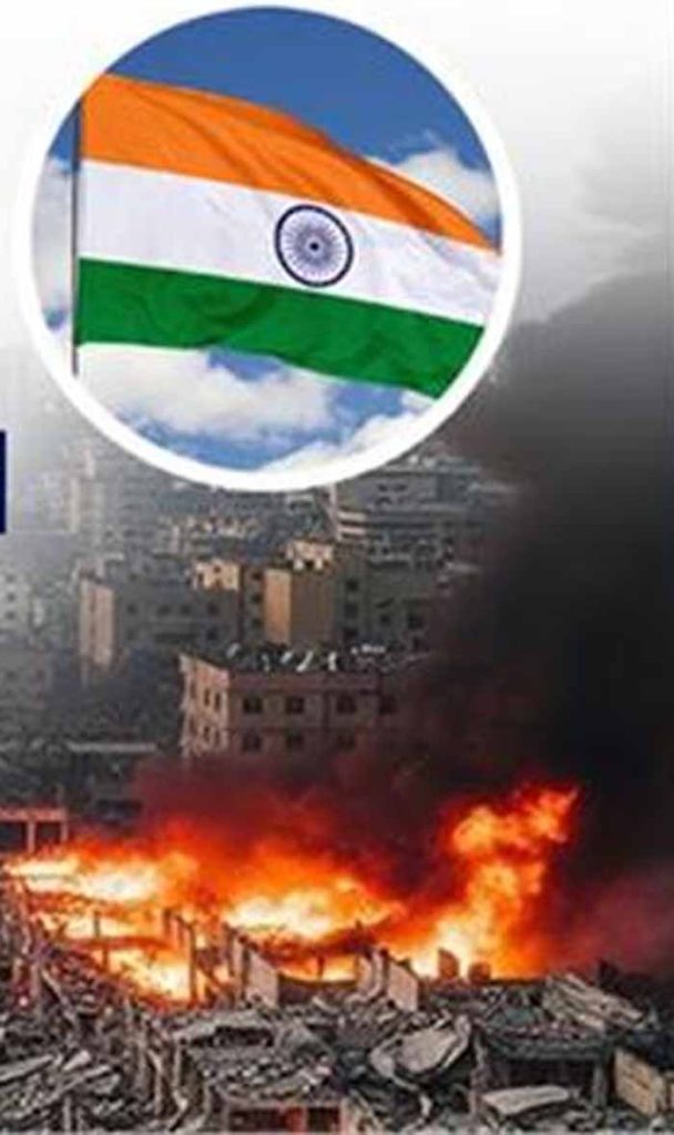 तेहरान में सभी भारतीय नागरिकों से किया अनुरोध, वे तुरंत भारतीय दूतावास से संपर्क करें और अपना संपर्क प्रदान करें