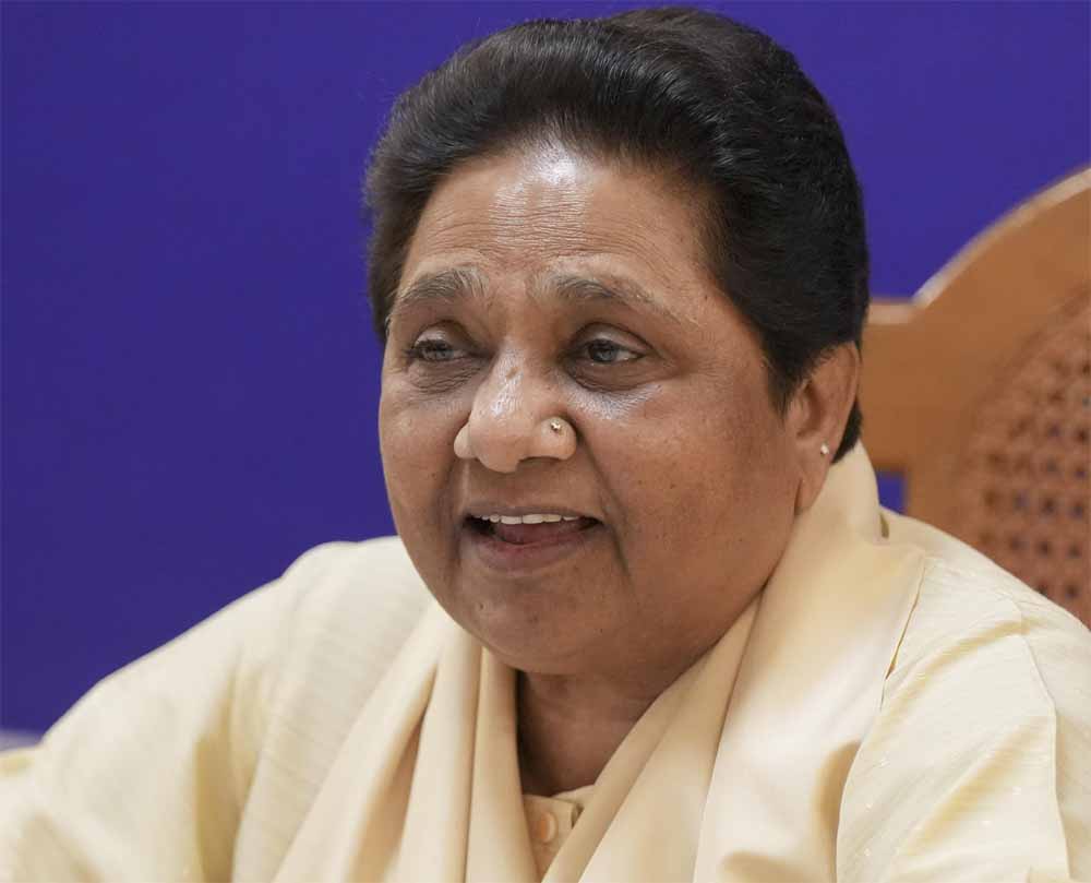 बसपा मुखिया मायावती ने कहा- जाति जनगणना का कार्य देशहित में ईमानदारी से पूरा होना चाहिए 1 mamya