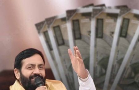 1 जनवरी 2016 से पहले रिटायर हुए कर्मचारियों की पेंशन अब कम-से-कम ₹9,000 होगी: सैनी सरकार