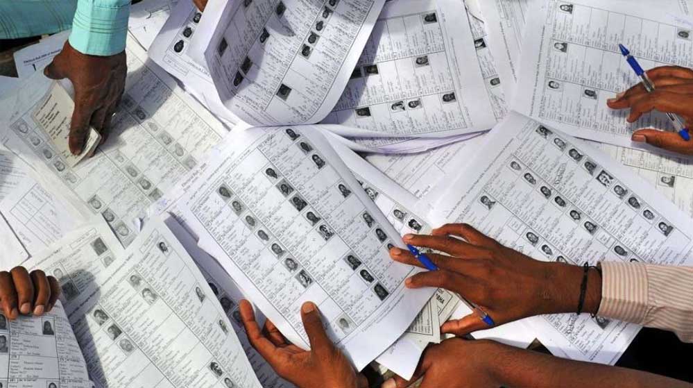 नौ पार्षदों के उप निर्वाचन में 8823 मतदाता करेंगे मताधिकार का उपयोग, मतदान 7 जुलाई को 1 voter listA 82 4