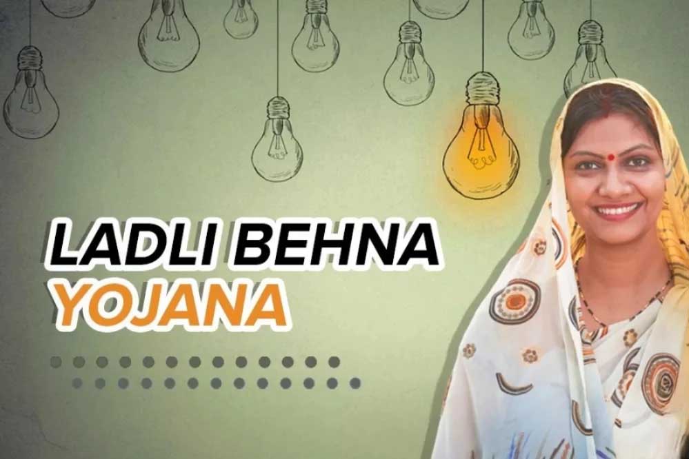 आज 12 जुलाई को लाड़ली बहनों को मिलेगी आर्थिक सहायता, मुख्यमंत्री ने दी खुशखबरी 1 11A 82