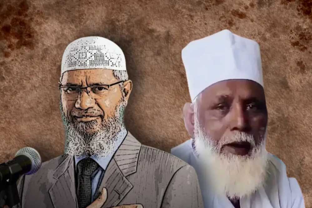UP धर्मांतरण रैकेट का मास्टरमाइंड जाकिर नाईक? SIMI और PFI से भी जुड़े तार 1 21A 42