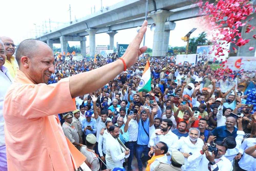 उपद्रवियों को चिन्हित कर पोस्टर लगाए जाएंगे – CM योगी 1 21A 75