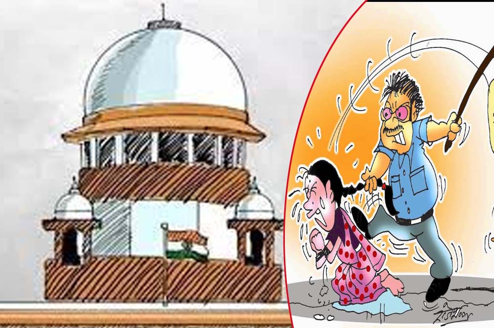 घरेलू हिंसा केस में तुरंत गिरफ्तारी नहीं, पहले जांच जरूरी 1 23A 162