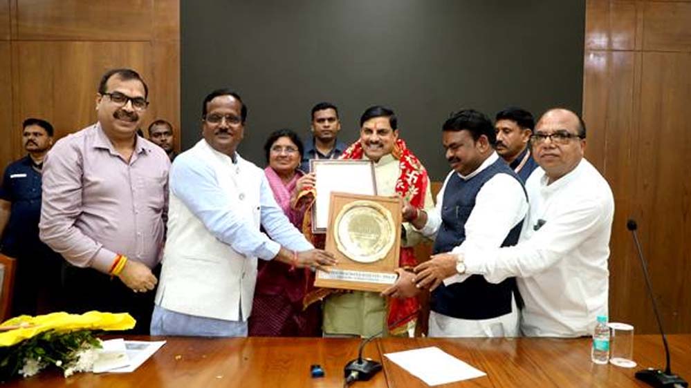 मुख्यमंत्री डॉ. यादव का विज़न 1 24A 2 1