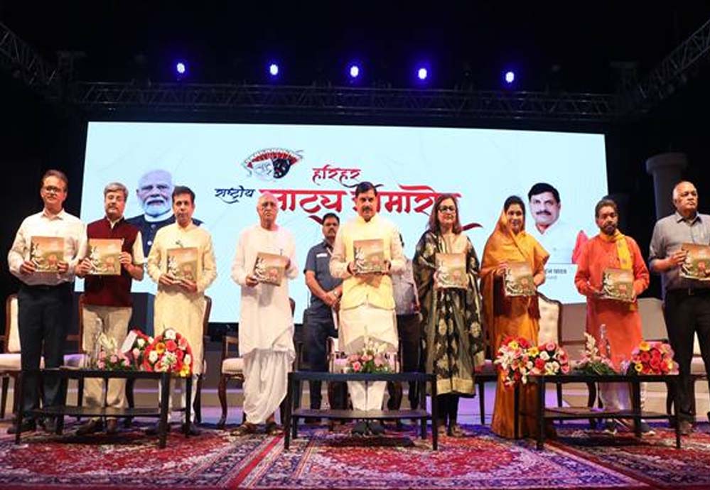 डॉ. यादव ने बताया सांस्कृतिक माध्यम का महत्व 1 25A 2