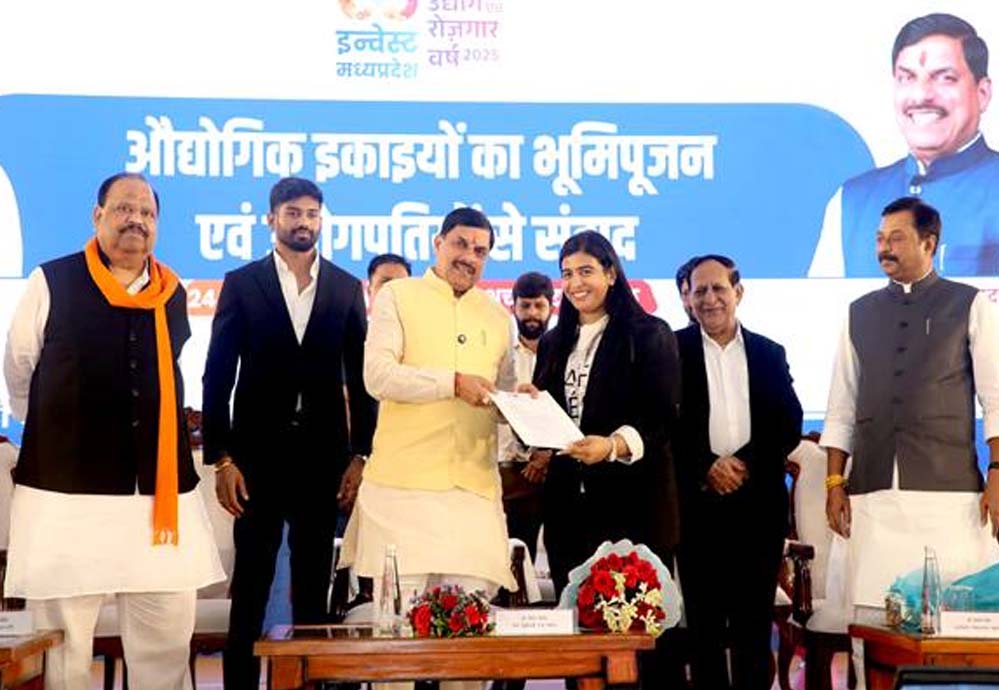 अचारपुरा औद्योगिक क्षेत्र में शीघ्र प्रारंभ होगी पुलिस चौकी, महिला अधिकारी भी होंगी पदस्थ:CM यादव 1 25A 5