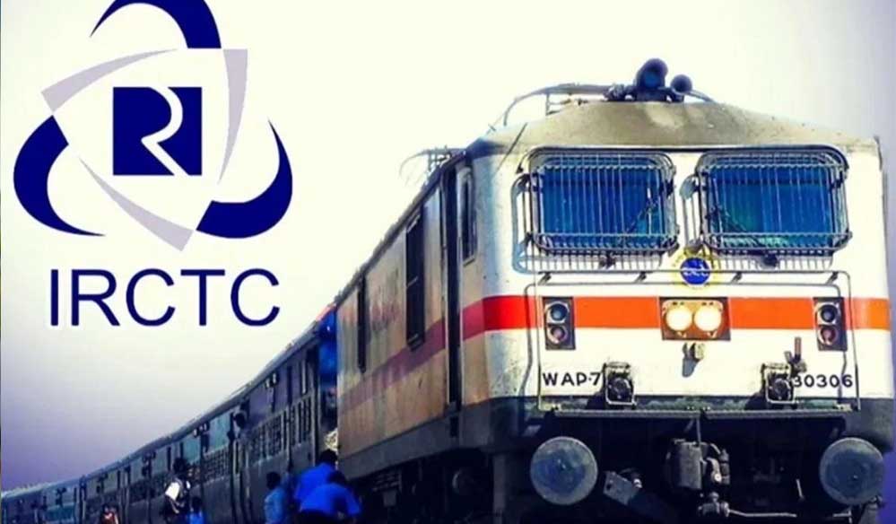 बड़ी राहत :अब वेटिंग लिस्ट वाले टिकटों के कन्फर्म न होने पर लोगों को पूरा रिफंड मिलेगा! 1 30A 64