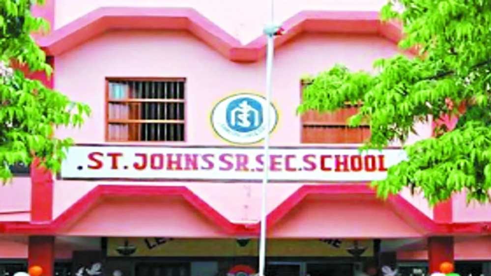 दमोह सेंट जॉन्स सीनियर सेकेंडरी स्कूल को बड़ा झटका, राज्य समिति ने स्कूल की अपील को किया खारिज 1 3A 59 1