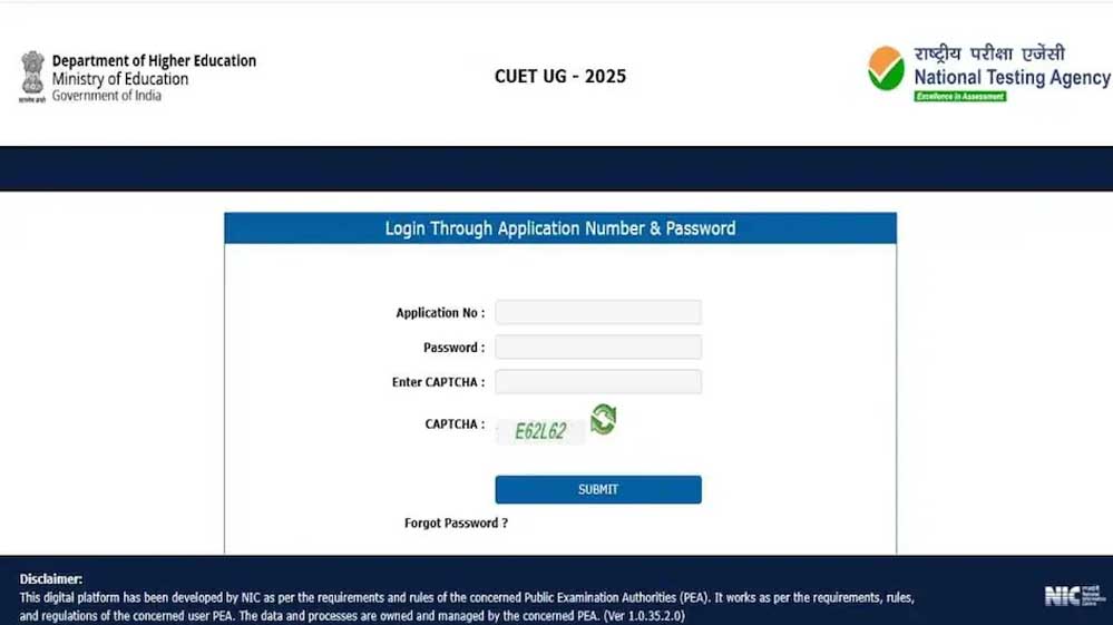 CUET UG 2025 का घोषित हुआ रिजल्ट, इस Direct Link पर एक क्लिक में देखें स्कोरकार्ड 1 4A 126