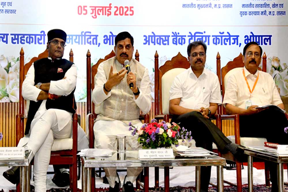 नए कार्यों में सहकारी समितियों को दी जा रही है प्राथमिकता: मुख्यमंत्री डॉ. यादव 1 5A 123