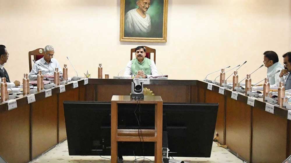 मध्यप्रदेश के नवाचार को जेएनयू दिल्ली ने भी अपनाया: मुख्यमंत्री डॉ. यादव 1 9A 119
