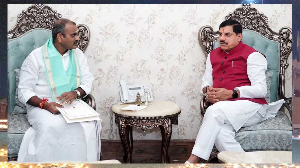 CM मोहन यादव ने सिंहस्थ को ध्यान में रखते हुए मंत्री मुरुगन से उज्जैन में आकाशवाणी केंद्र शुरू करने का अनुरोध किया 1 9A 71 1