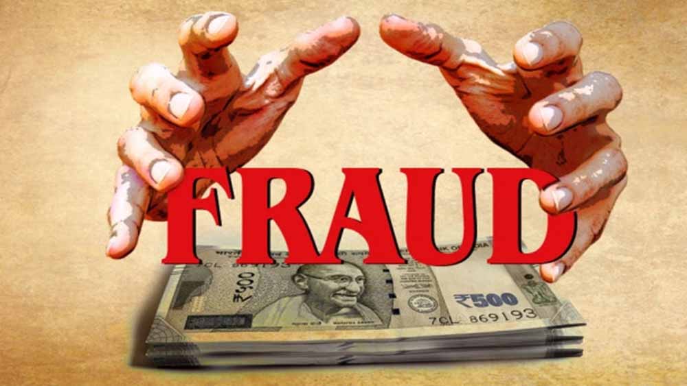 भरोसे को लगी ठेस, AAP नेता बना धोखाधड़ी का शिकार 1 fraud1