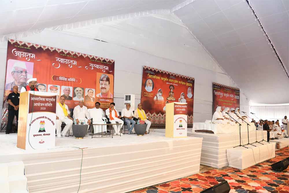 चातुर्मास आध्यात्मिक जागृति और सामाजिक समरसता का पर्व है: राज्यपाल 1 jaipur