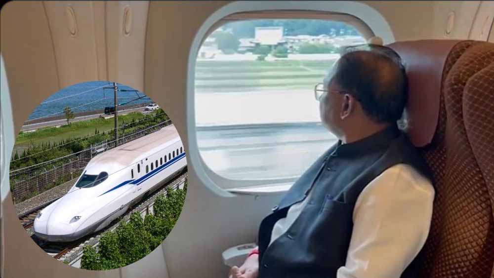 टोक्यो-ओसाका रूट पर बुलेट ट्रेन में सीएम साय ने किया सफर 1 1 1191