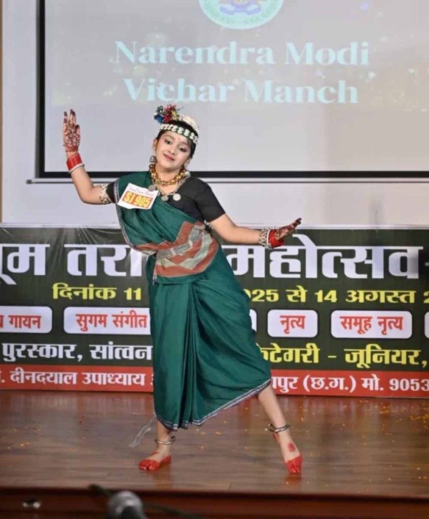 नन्हीं आशिका की चमक, छत्तीसगढ़ी लोकनृत्य में मिली प्रथम उपाधि