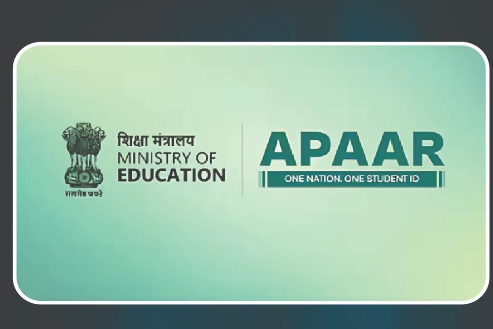 MP Board परीक्षा में बड़ा बदलाव, अगले सत्र से अनिवार्य होगी अपार आईडी 1 11A 138