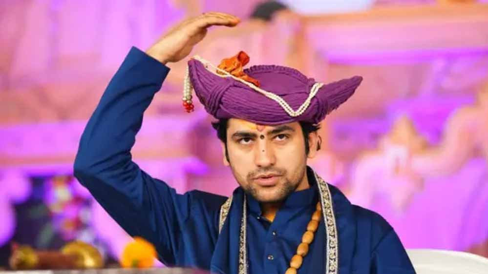 पति-पत्नी के रिश्तों पर धीरेंद्र शास्त्री की राय—समझदारी है असली खूबसूरती 1 14A 59