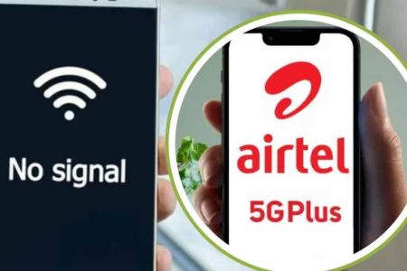 एयरटेल का नेटवर्क ठप, तीन घंटे से मोबाइल और इंटरनेट सेवाओं में दिक्कत