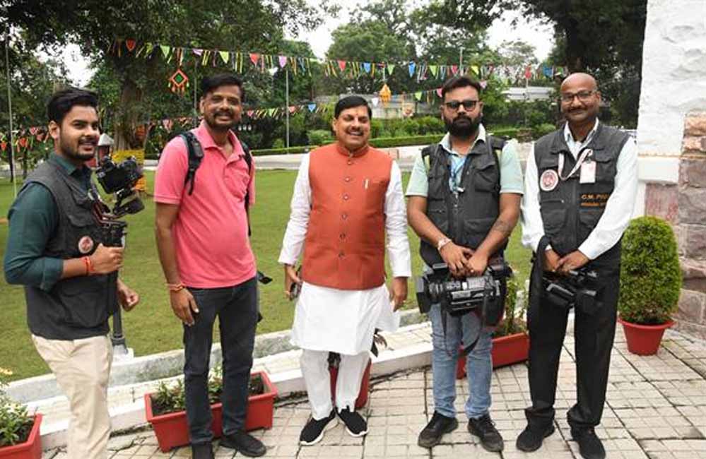 मुख्यमंत्री डॉ. यादव ने विश्व फोटोग्राफी दिवस की दी शुभकामनाएं 1 19A 131