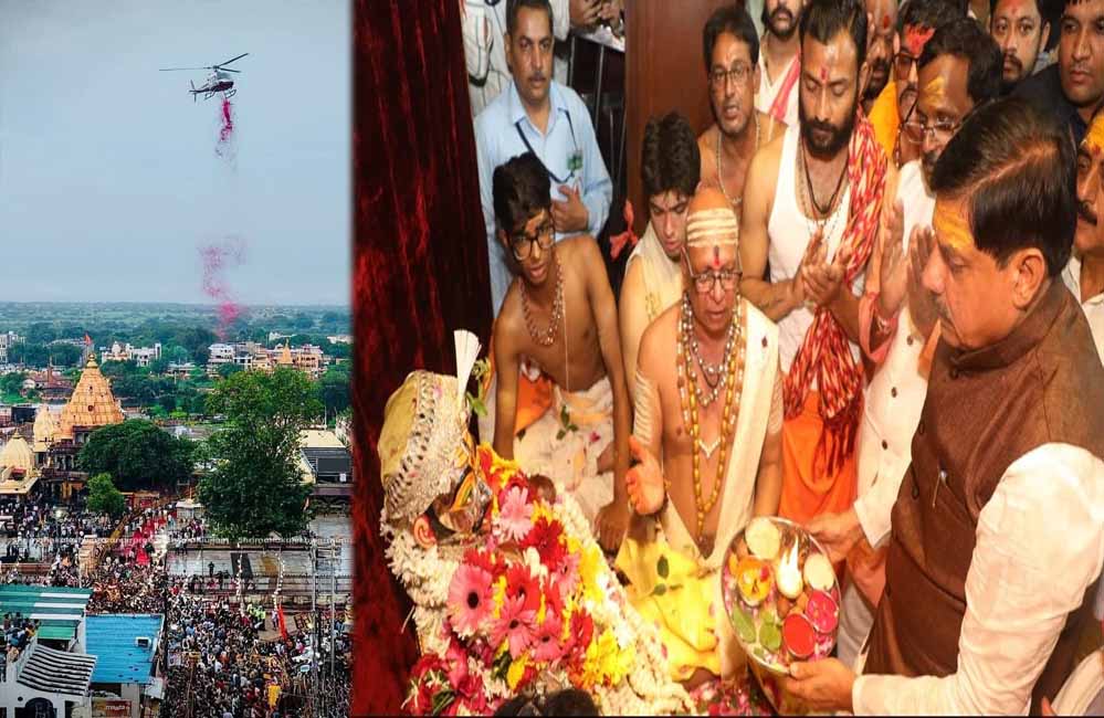 राजसी सवारी मार्ग पर पालकी पर की गई हेलीकॉप्टर से पुष्प वर्षा 1 19A 3