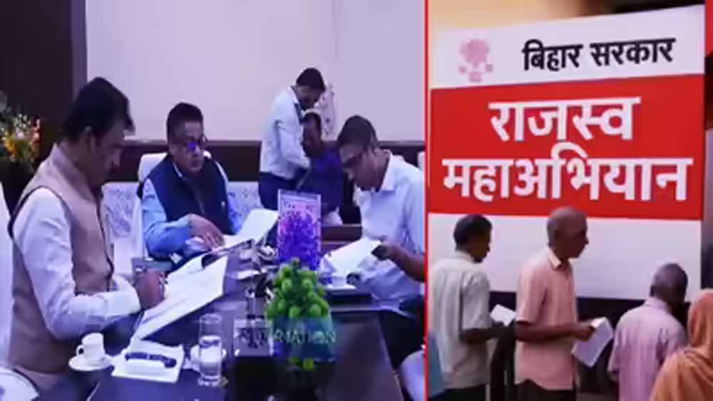 नौ दिनों में हुआ 35.36 फीसदी जमाबंदी पंजी की प्रति का वितरण 1 2 620