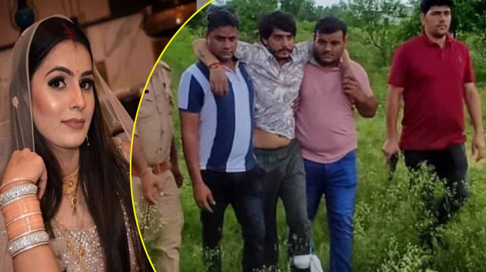 पुलिस एनकाउंटर में घायल हुआ पति, जिसने पत्नी को जिंदा जलाया 1 25A 22