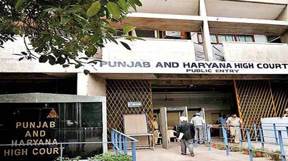 यूनेस्को साइट में आता मौजूदा परिसर, हाईकोर्ट शिफ्ट को लेकर मंथन जारी 1 25A 88