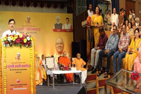 भगवान श्रीराम और श्रीकृष्ण के चरित्र में समाई है पूरी भारतीय संस्कृति: मुख्यमंत्री डॉ. यादव