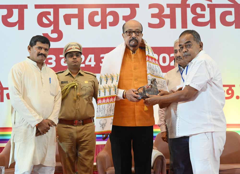 राज्यपाल शामिल हुए सहकार भारती बुनकर के राष्ट्रीय अधिवेशन में 1 3 425