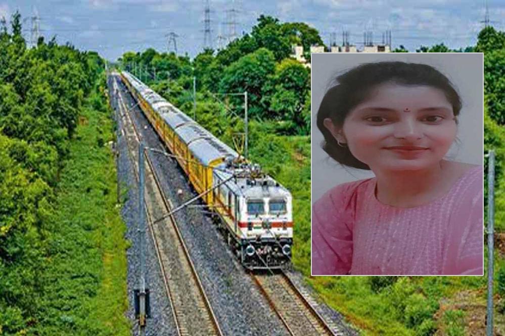ट्रेन यात्रा के दौरान रहस्यमय तरीके से गायब हुई युवती, इंदौर से कटनी जा रही थी 1 9A 88
