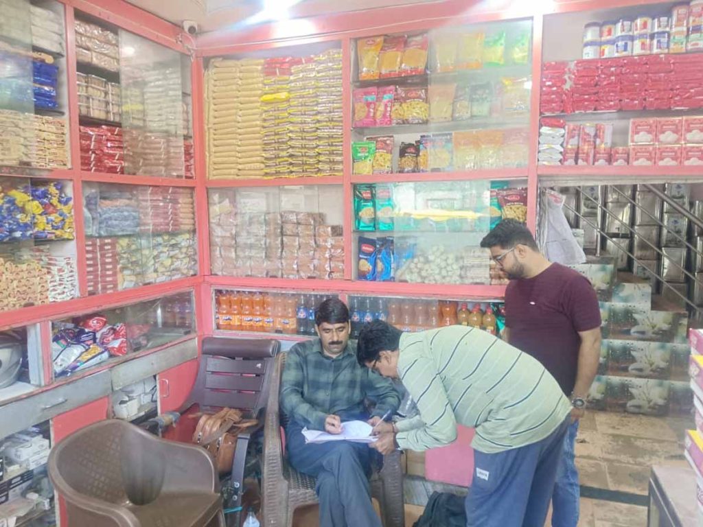 कलेक्टर के निर्देश पर भोपाल में फूड क्वालिटी चेक, कई प्रतिष्ठानों से लिए गए नमूने