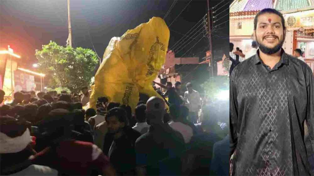 गणेश प्रतिमा हादसा बुरहानपुर में, युवक की मौत और 1 करोड़ मुआवजे की मांग 1 burhanpur2