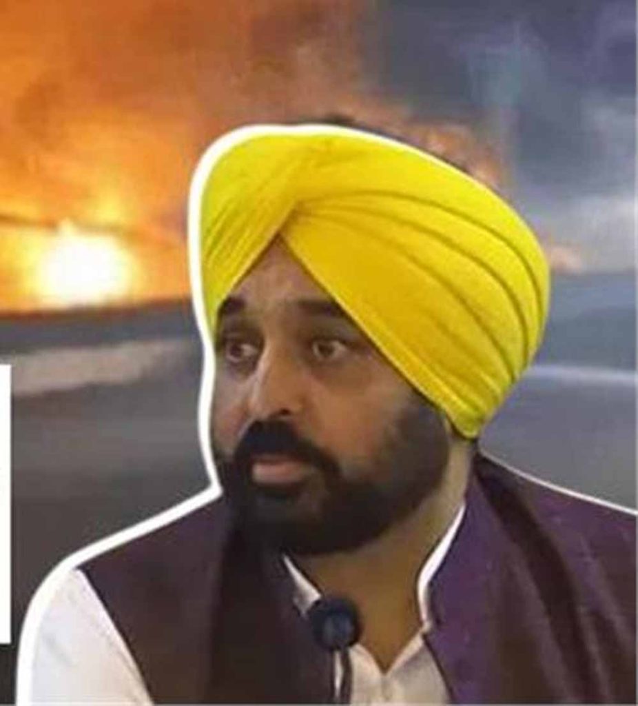 पंजाब में LPG हादसे के बाद CM भगवंत मान की घोषणा, प्रभावित परिवारों को मिलेगा सहारा