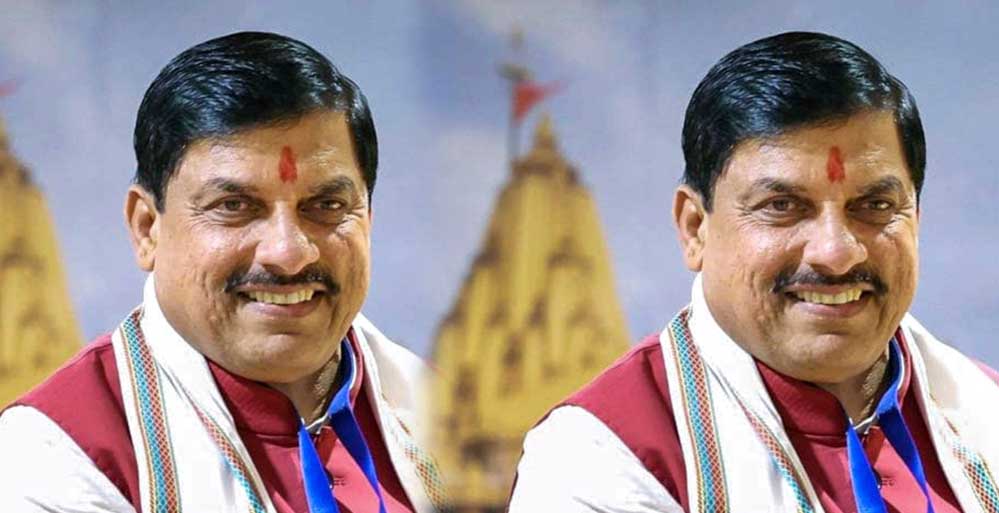 CM मोहन यादव बोले – मध्यप्रदेश के कण-कण में बसा है सौंदर्य 1 mohan 7A 171 3 1
