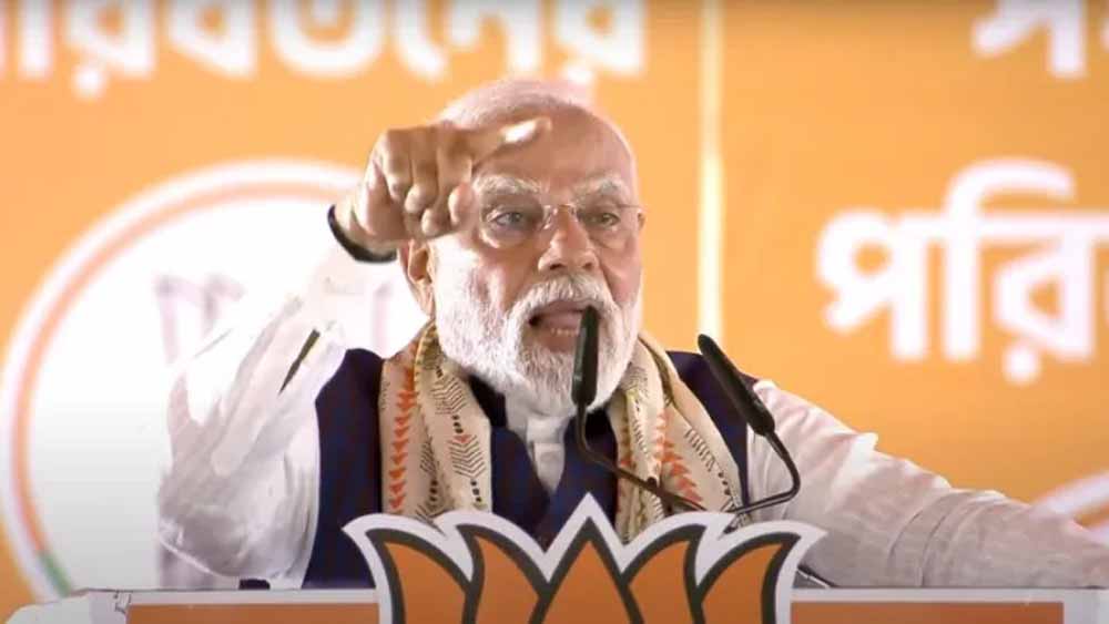 केंद्र सरकार के फंड पर निशाना, पीएम मोदी ने ममता बनर्जी पर साधा वार 1 pm4 1