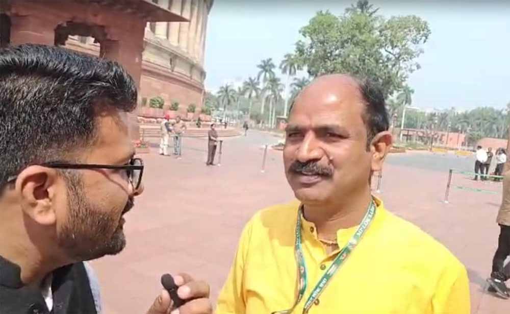 sansad1