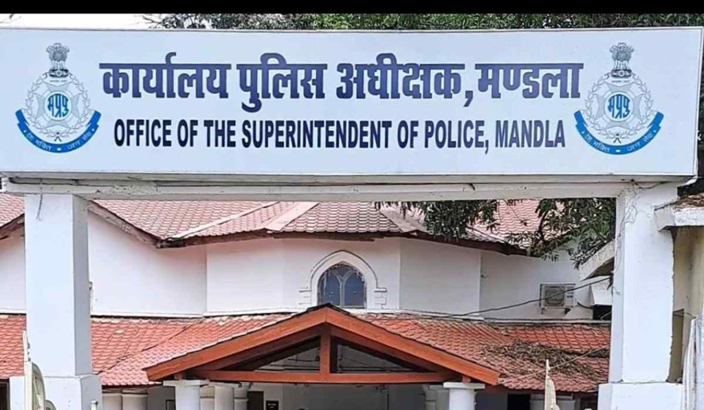 मंडला पुलिस में बड़ा प्रशासनिक फेरबदल: 116 अधिकारियों-कर्मचारियों के तबादले, कई थानों को मिले नए प्रभारी mandlaspoffice